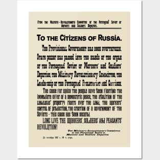 To the Citizens of Russia 1917 Posters and Art